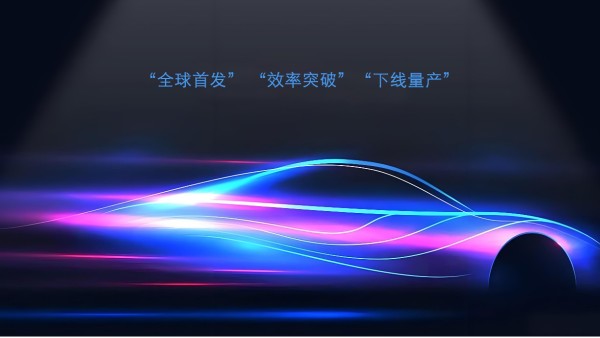 2025，為什么新能源電驅動行業“安靜了”？